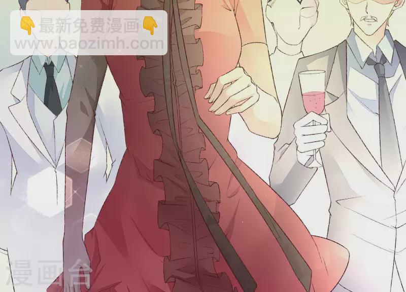 第14话 被泼一身红酒11