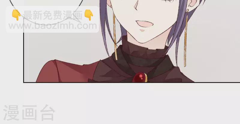 第14话 被泼一身红酒18
