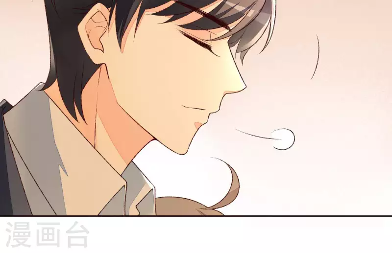 第14话 被泼一身红酒32