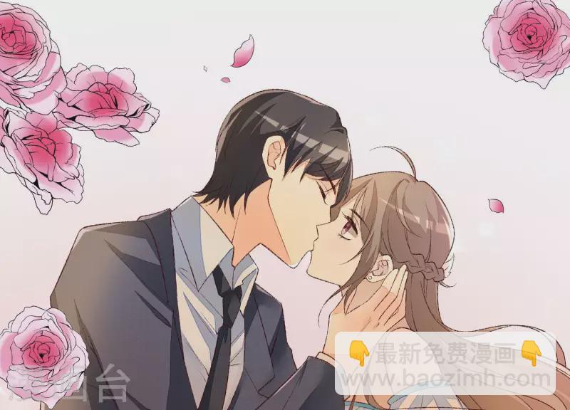第14话 被泼一身红酒34