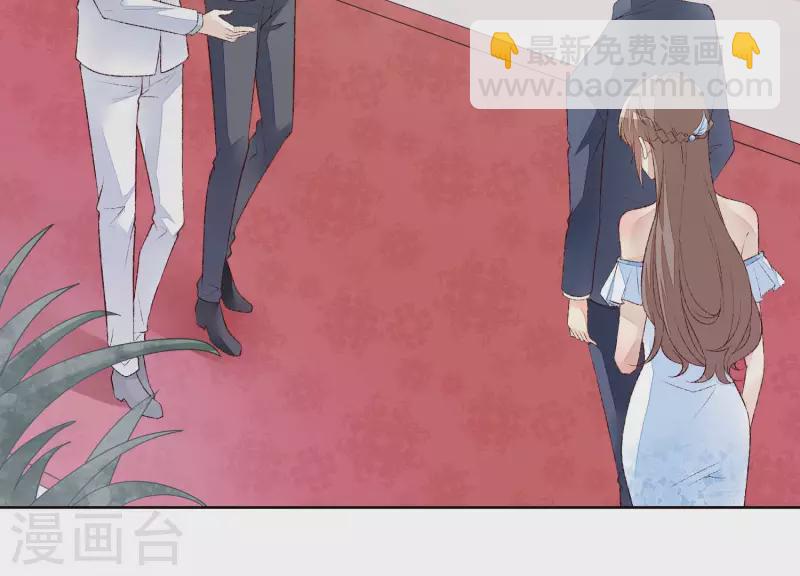 第14话 被泼一身红酒5
