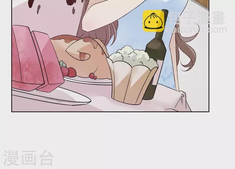 第14话 被泼一身红酒60