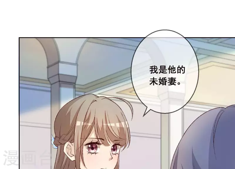 第14话 被泼一身红酒66