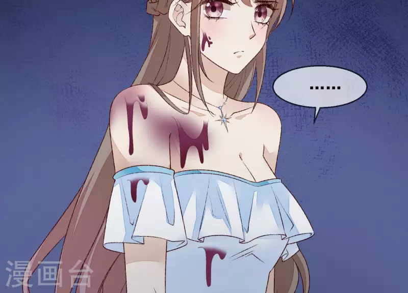 第14话 被泼一身红酒80