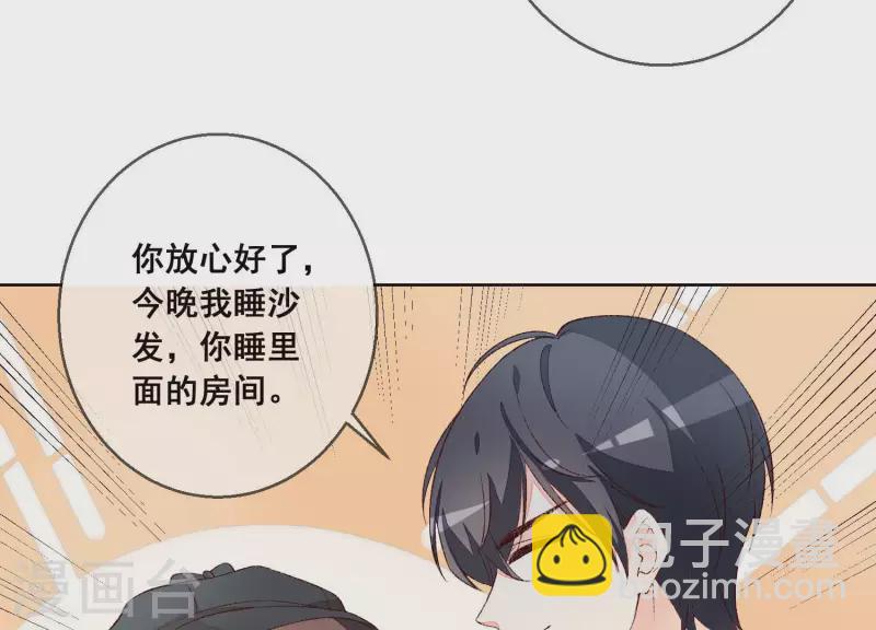 第21话 衣服脱光了12