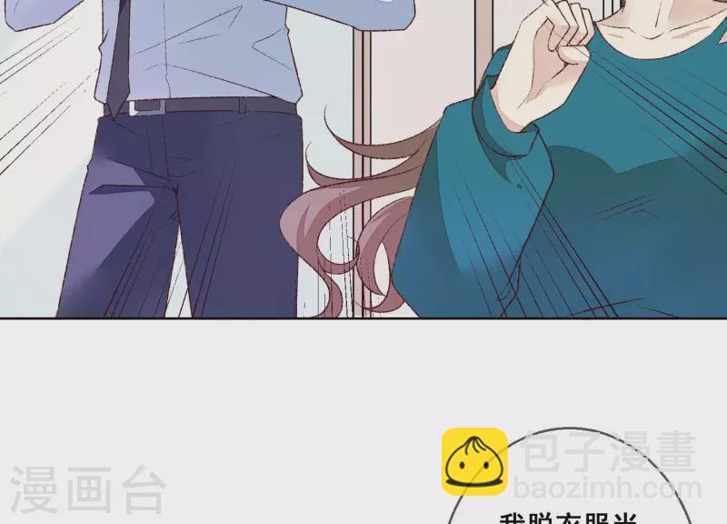 第21话 衣服脱光了27