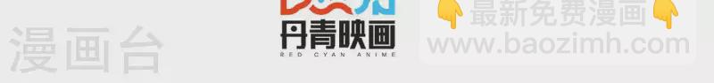 第21话 衣服脱光了3