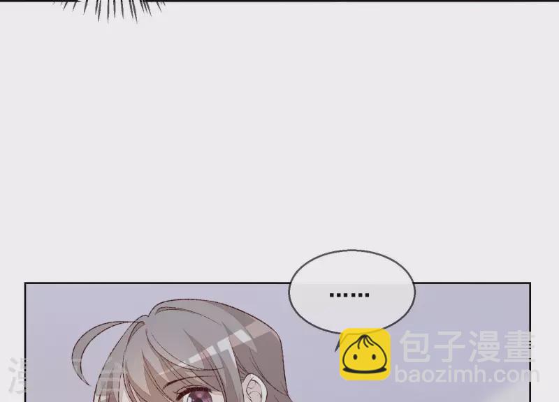 第21话 衣服脱光了37