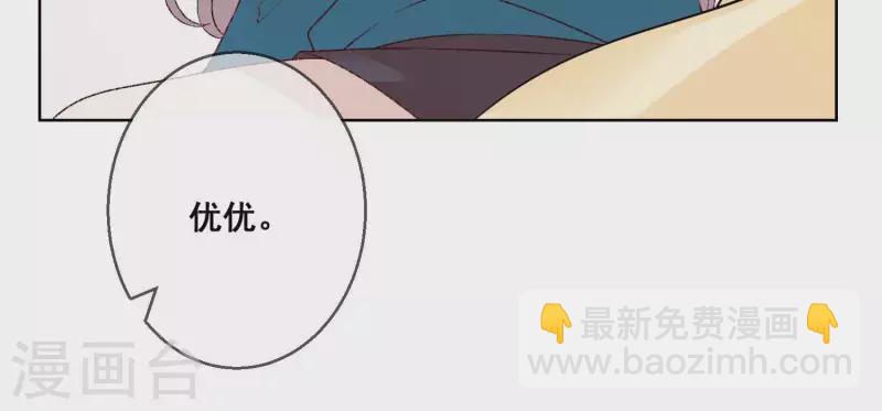 第21话 衣服脱光了39