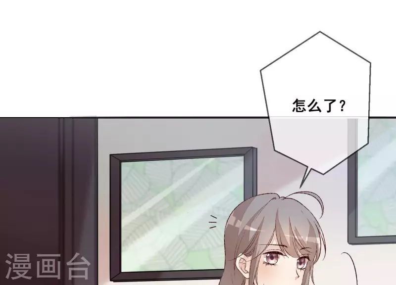 第21话 衣服脱光了40