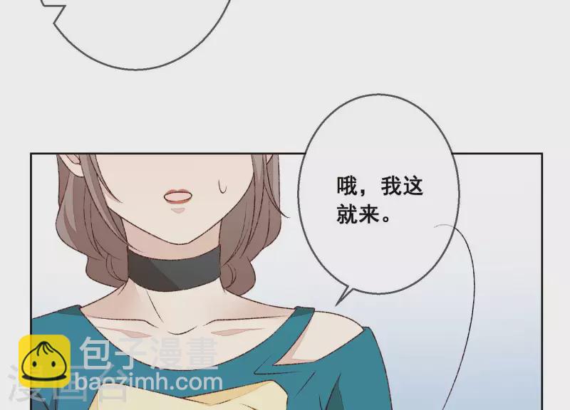 第21话 衣服脱光了42