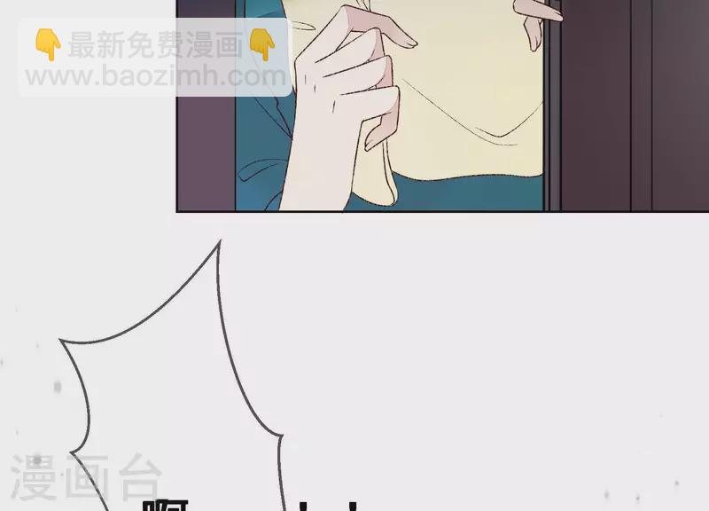 第21话 衣服脱光了44