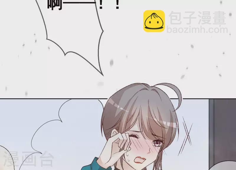 第21话 衣服脱光了45