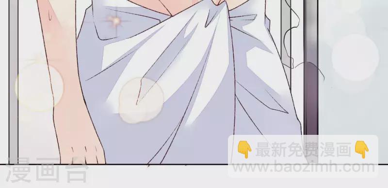 第21话 衣服脱光了53