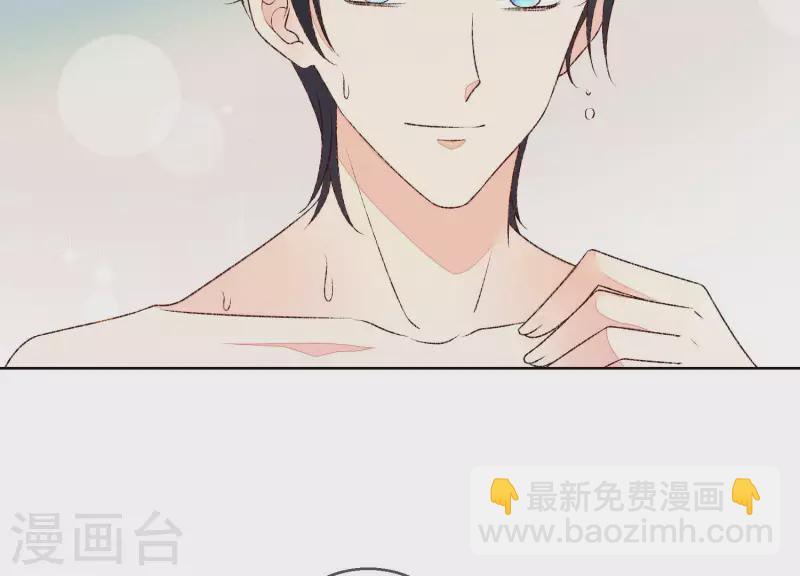 第21话 衣服脱光了55