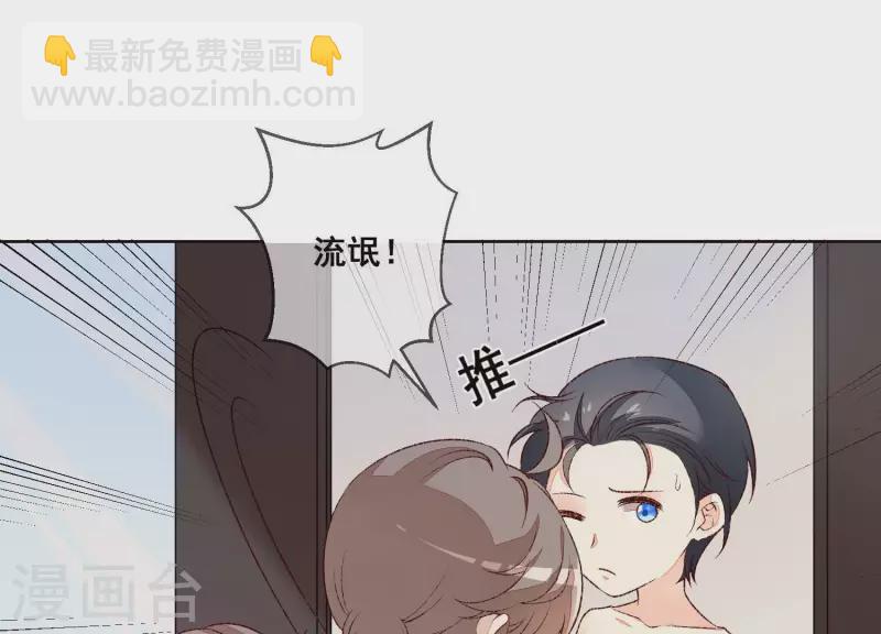 第21话 衣服脱光了60