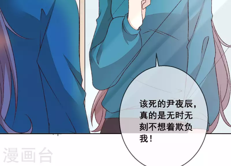第21话 衣服脱光了65