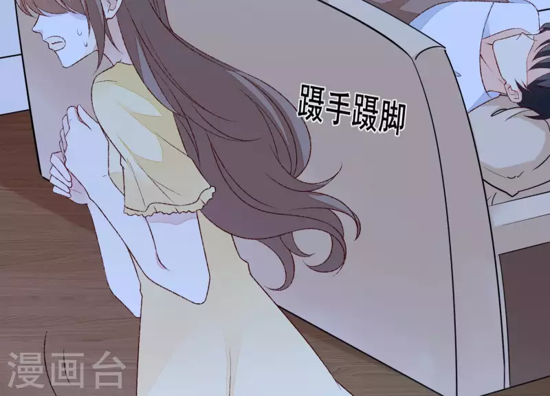 第21话 衣服脱光了77