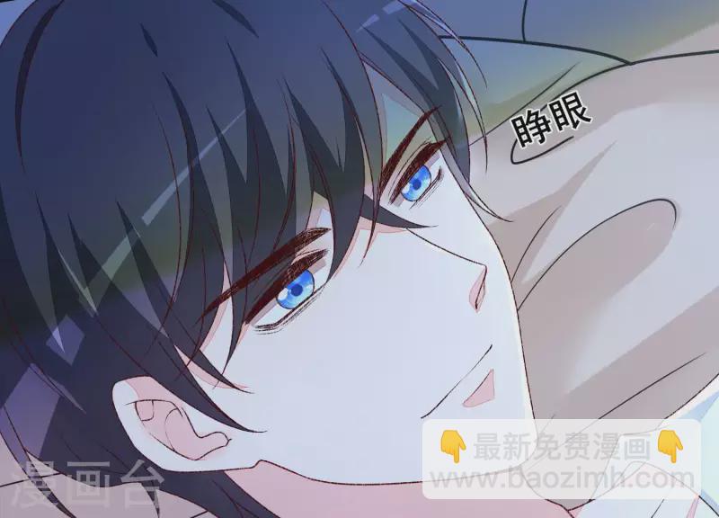 第21话 衣服脱光了79