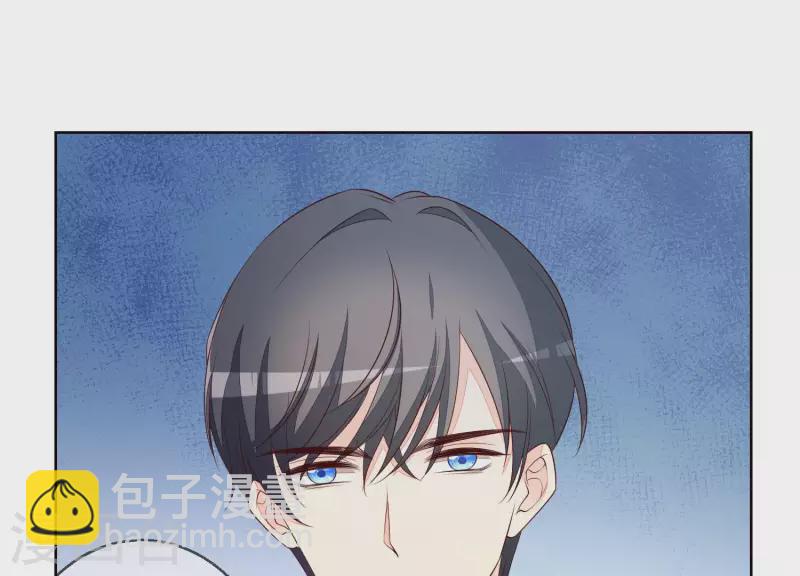 第27话 不会轻易原谅！25