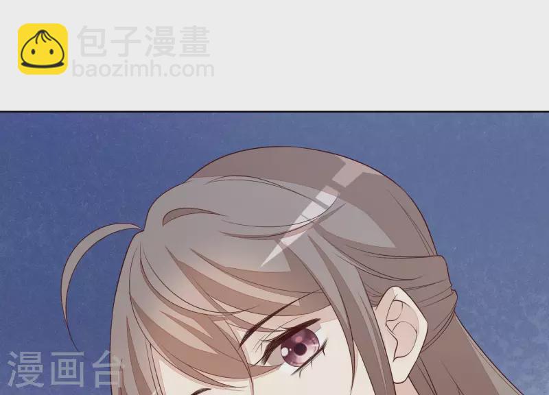 第27话 不会轻易原谅！41