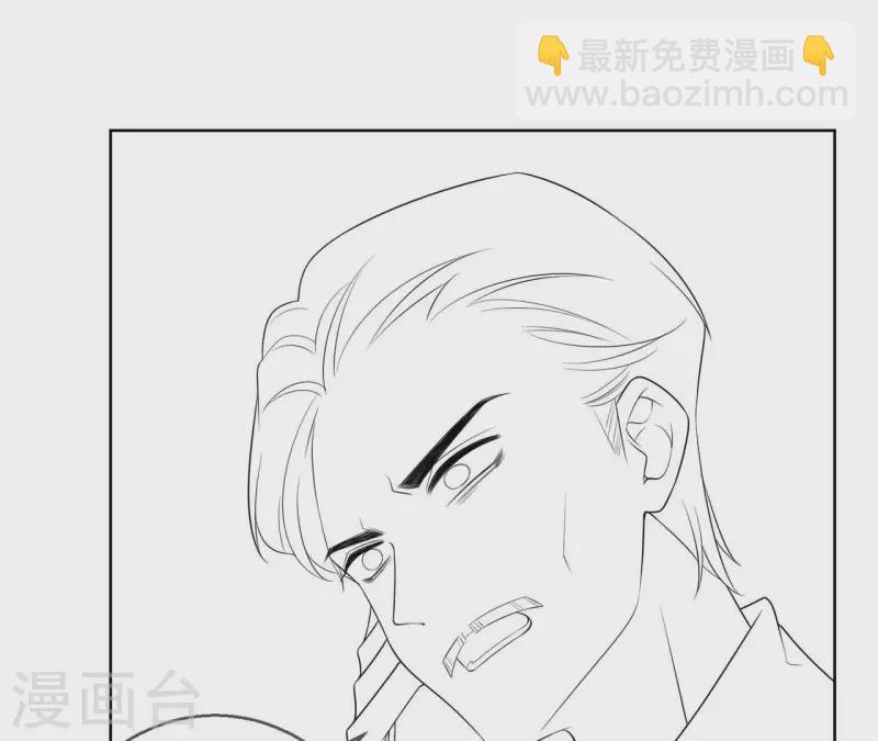 第27话 不会轻易原谅！46