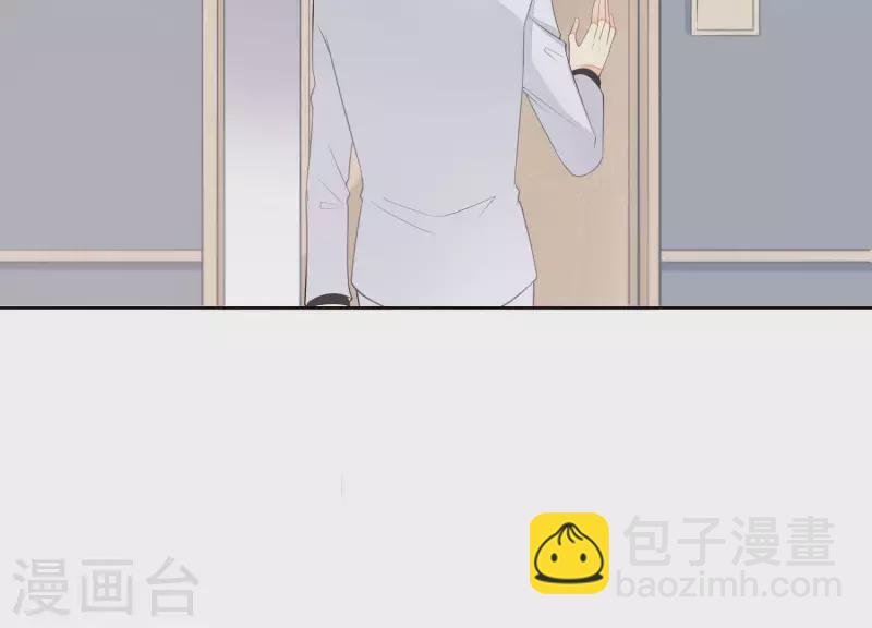 第33话 我好热21
