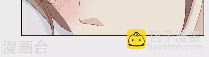 第33话 我好热25