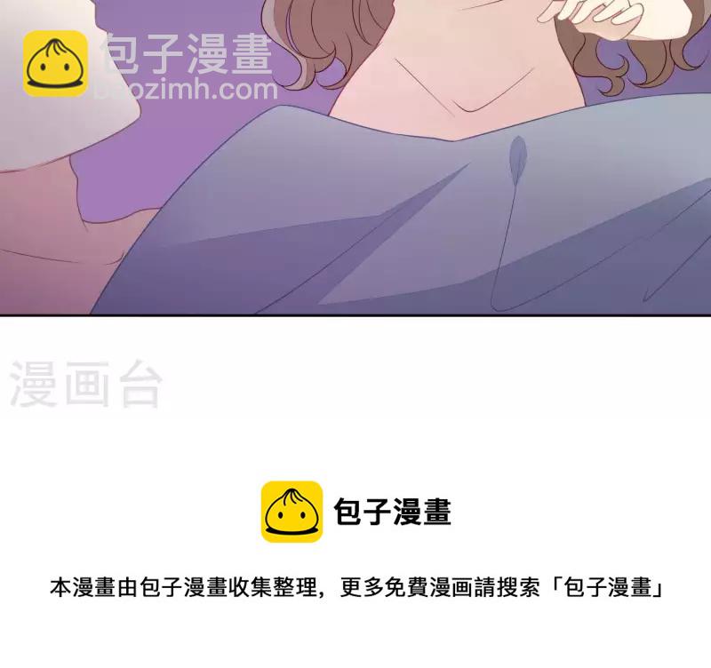第33话 我好热32
