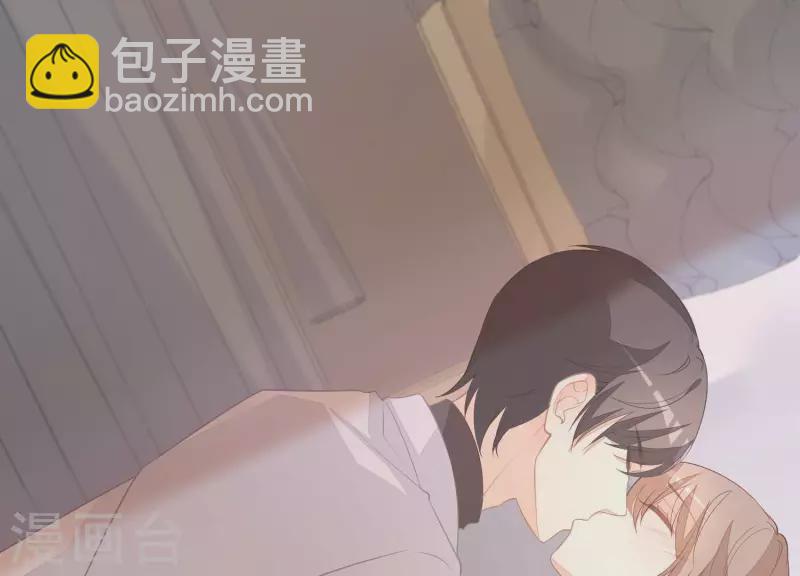 第33话 我好热9