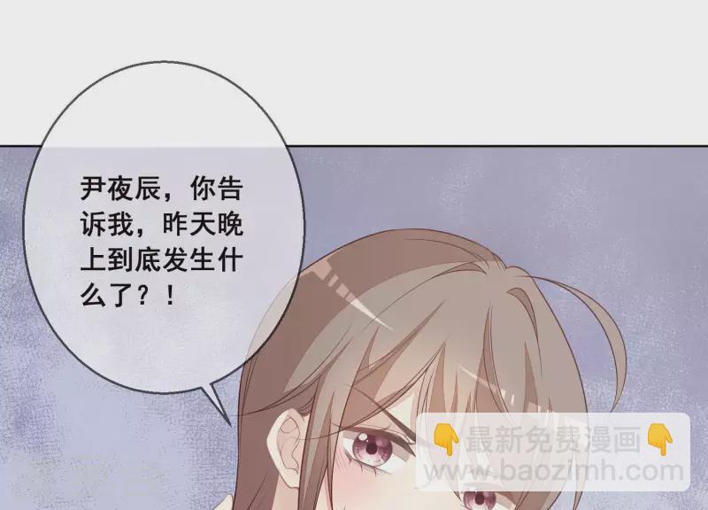 第34话 这大清早12
