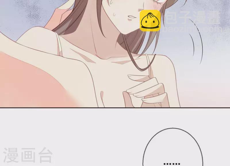第34话 这大清早13