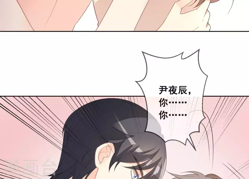 第34话 这大清早9