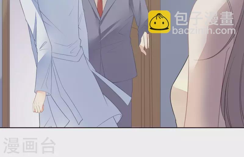 第35话 不能放过她18