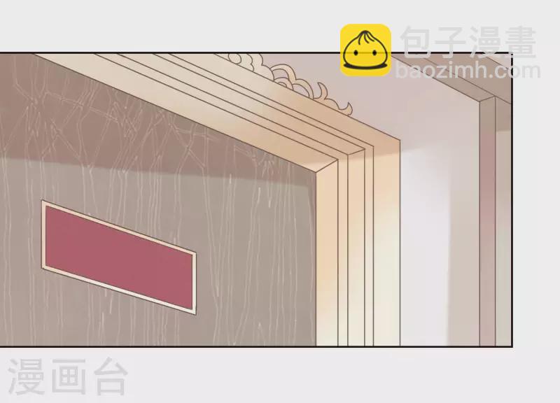 第35话 不能放过她19