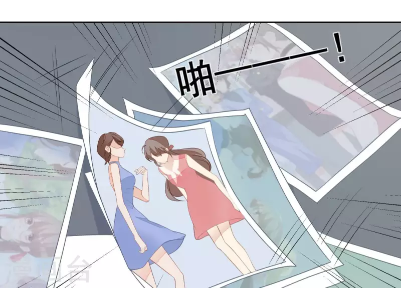 第35话 不能放过她20