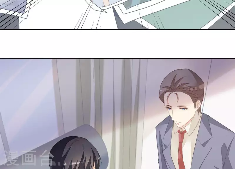 第35话 不能放过她21