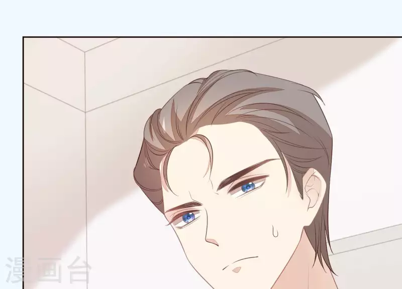 第35话 不能放过她25