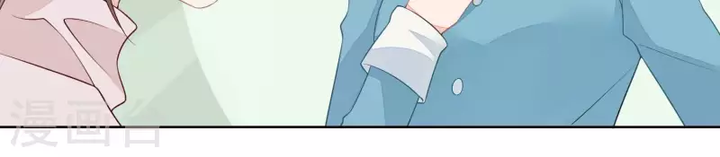第41话 曲优优的大胆想法25