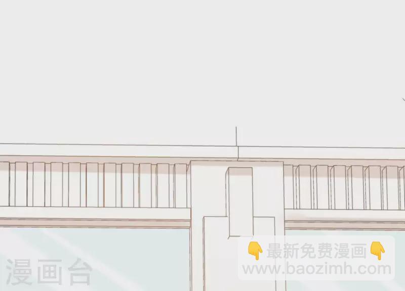 第41话 曲优优的大胆想法52