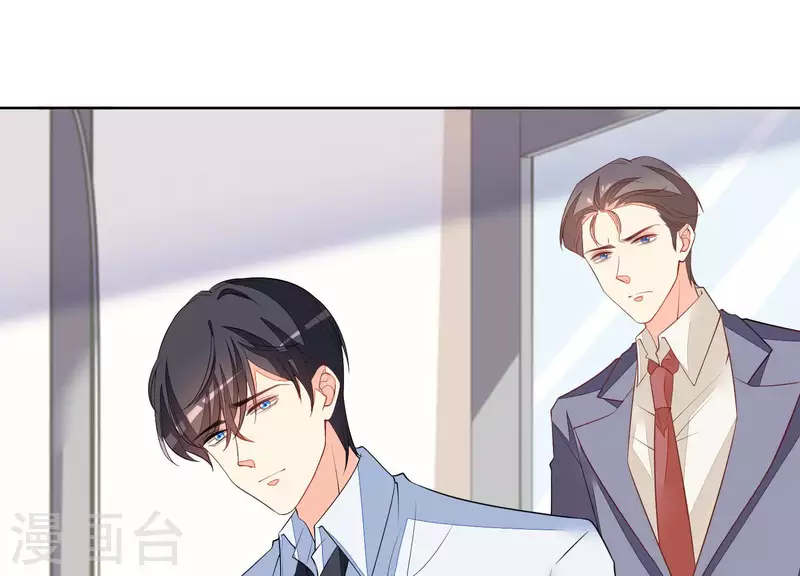 第53话 有惊无险27