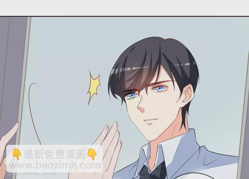 第53话 有惊无险9