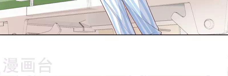 第56话 赵心怡的下场11