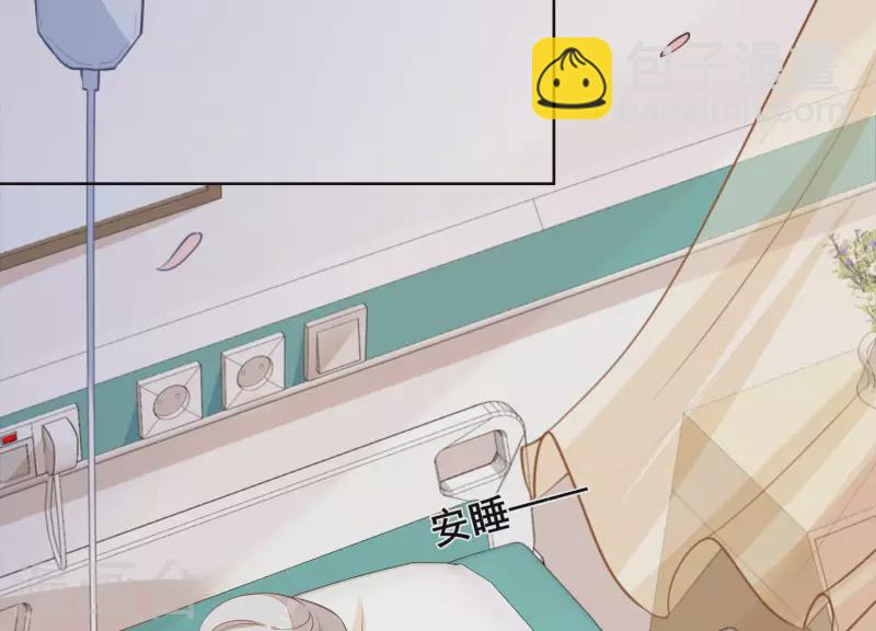 第56话 赵心怡的下场17
