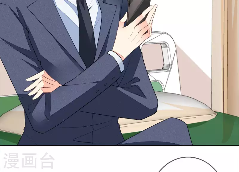 第56话 赵心怡的下场24