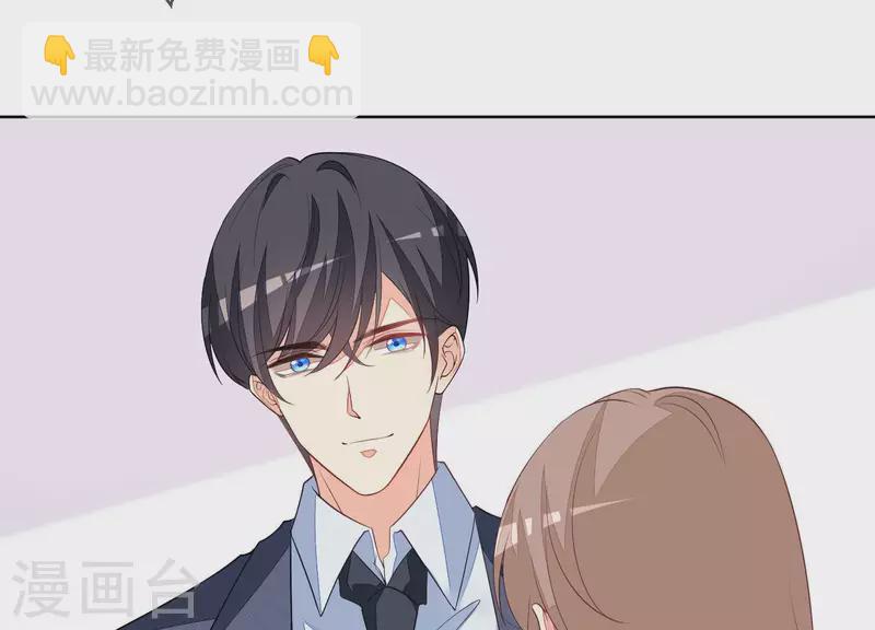 第56话 赵心怡的下场37