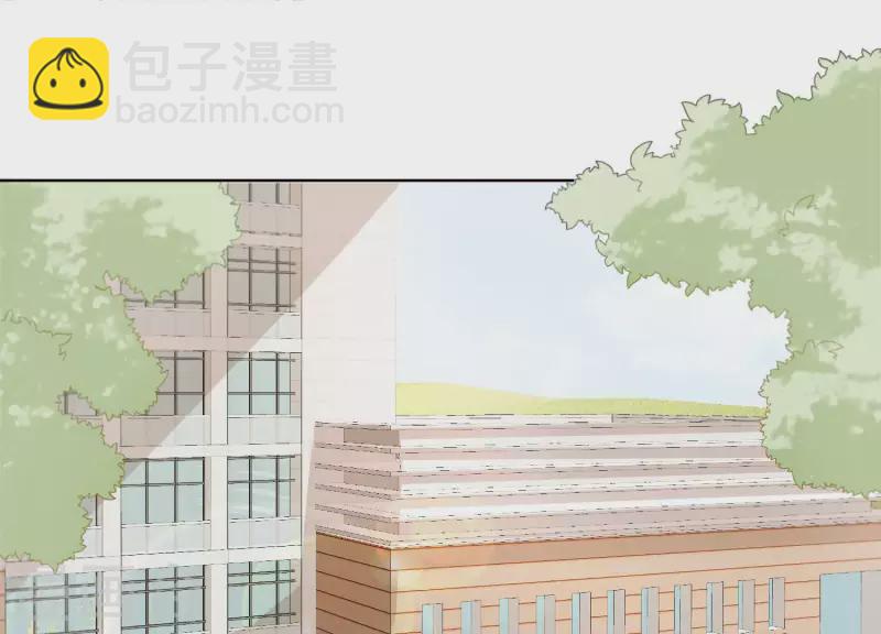 第56话 赵心怡的下场4
