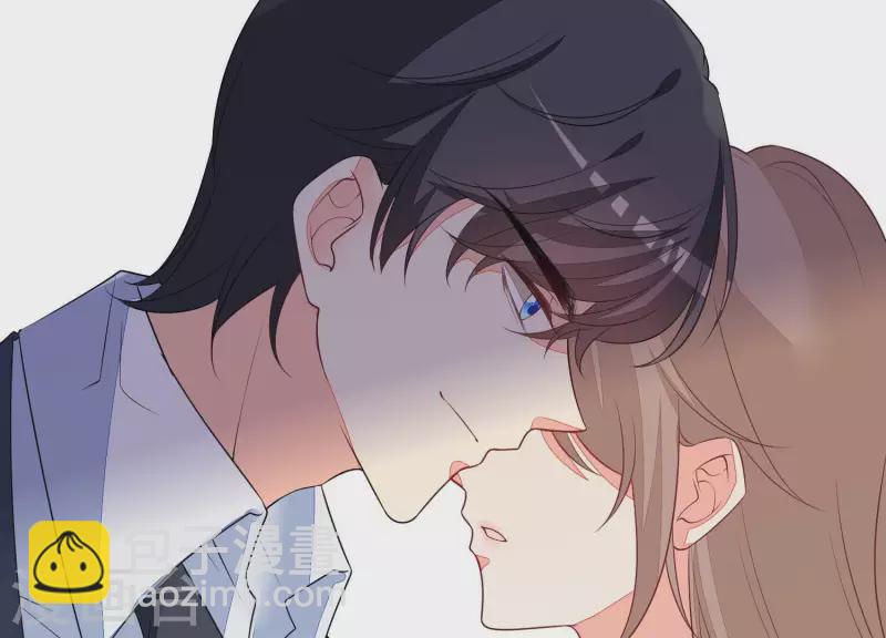 第56话 赵心怡的下场40