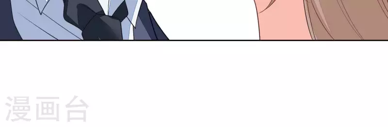 第56话 赵心怡的下场41