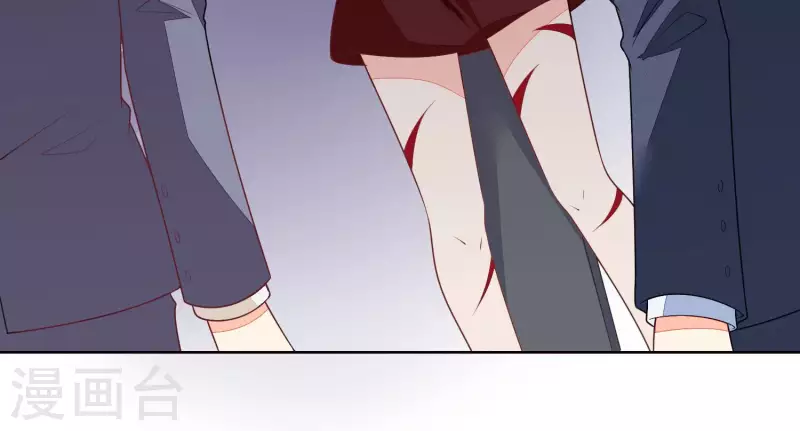 第56话 赵心怡的下场45